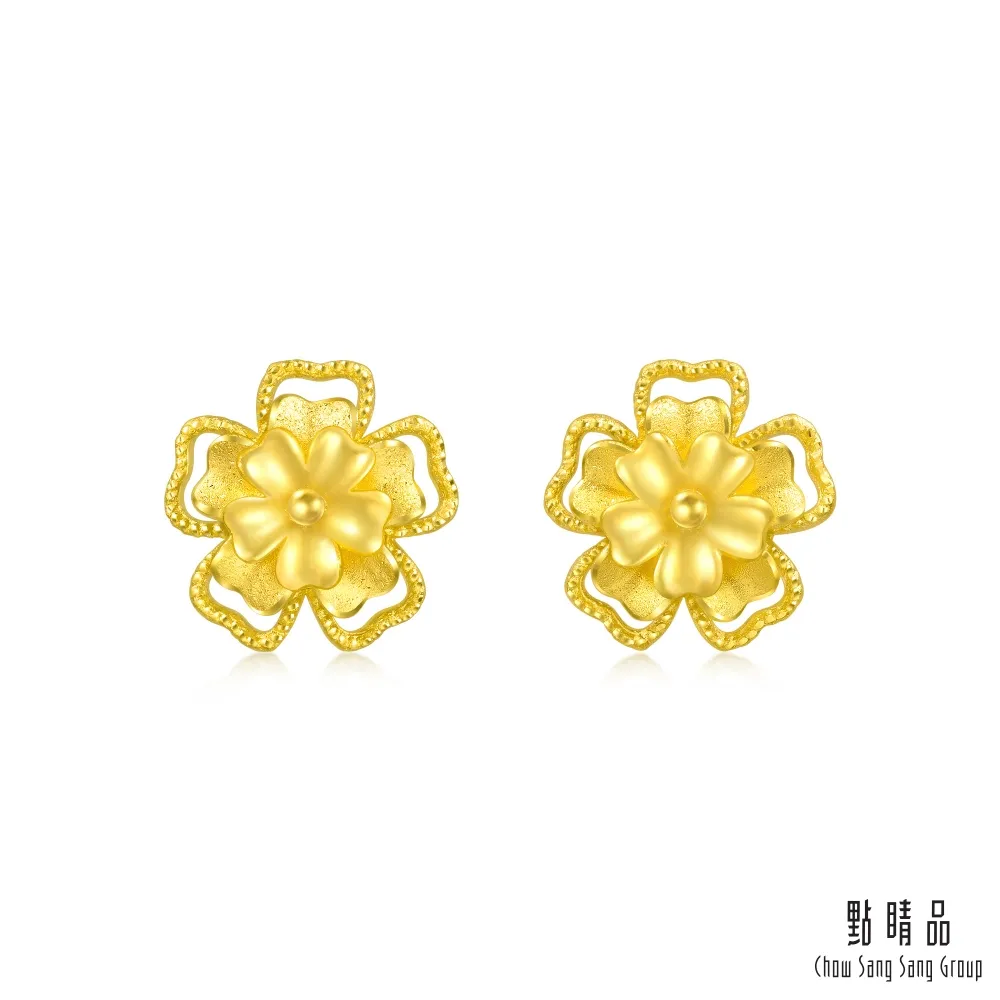 [ 網路獨家款 ] 點睛品 花韻之美 黃金耳環(一對) 歷史價格詳細信息
