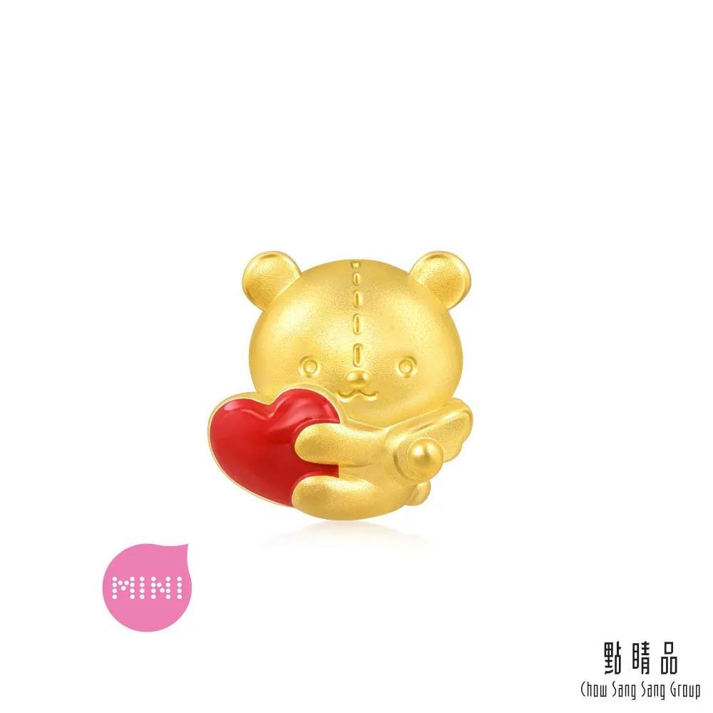 點睛品 Charme Mini 天使彩翼 黃金串珠 歷史價格詳細信息