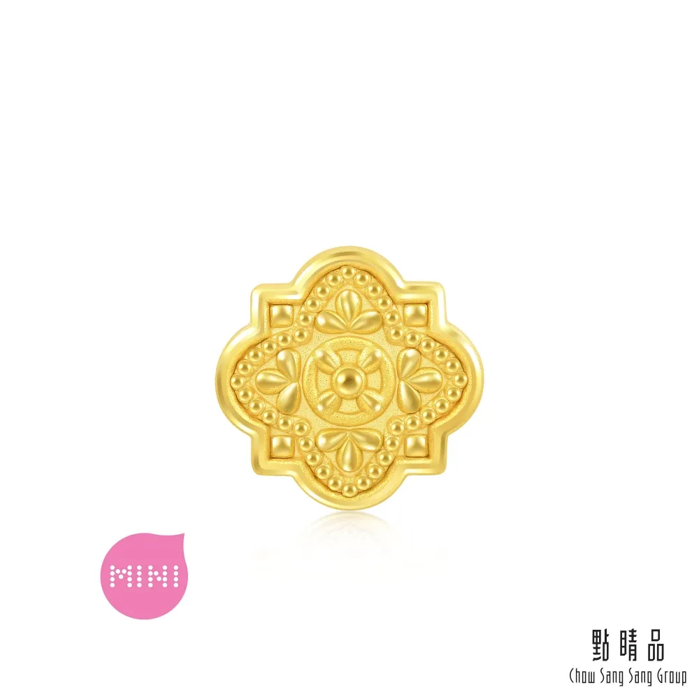 【點睛品】Charme Mini 愛的機器人 黃金串珠 歷史價格詳細信息