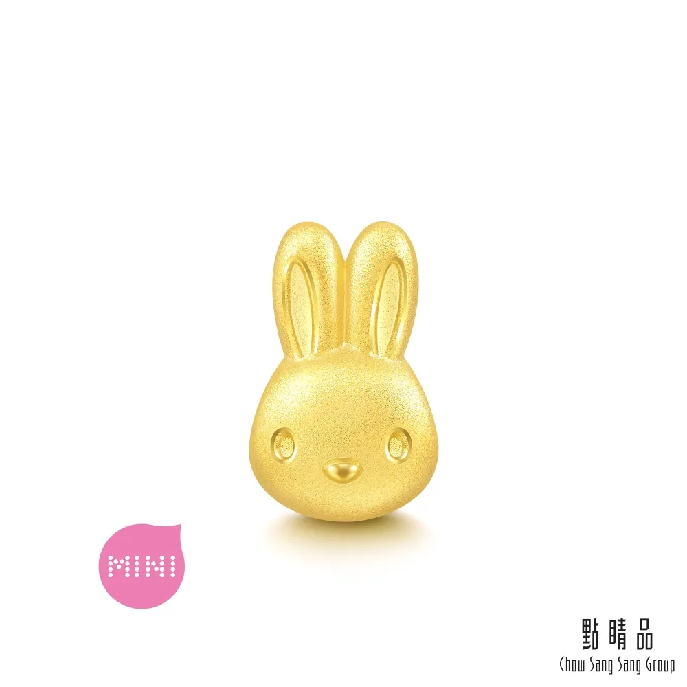 點睛品 Charme Mini 萌萌兔 黃金串珠 歷史價格詳細信息