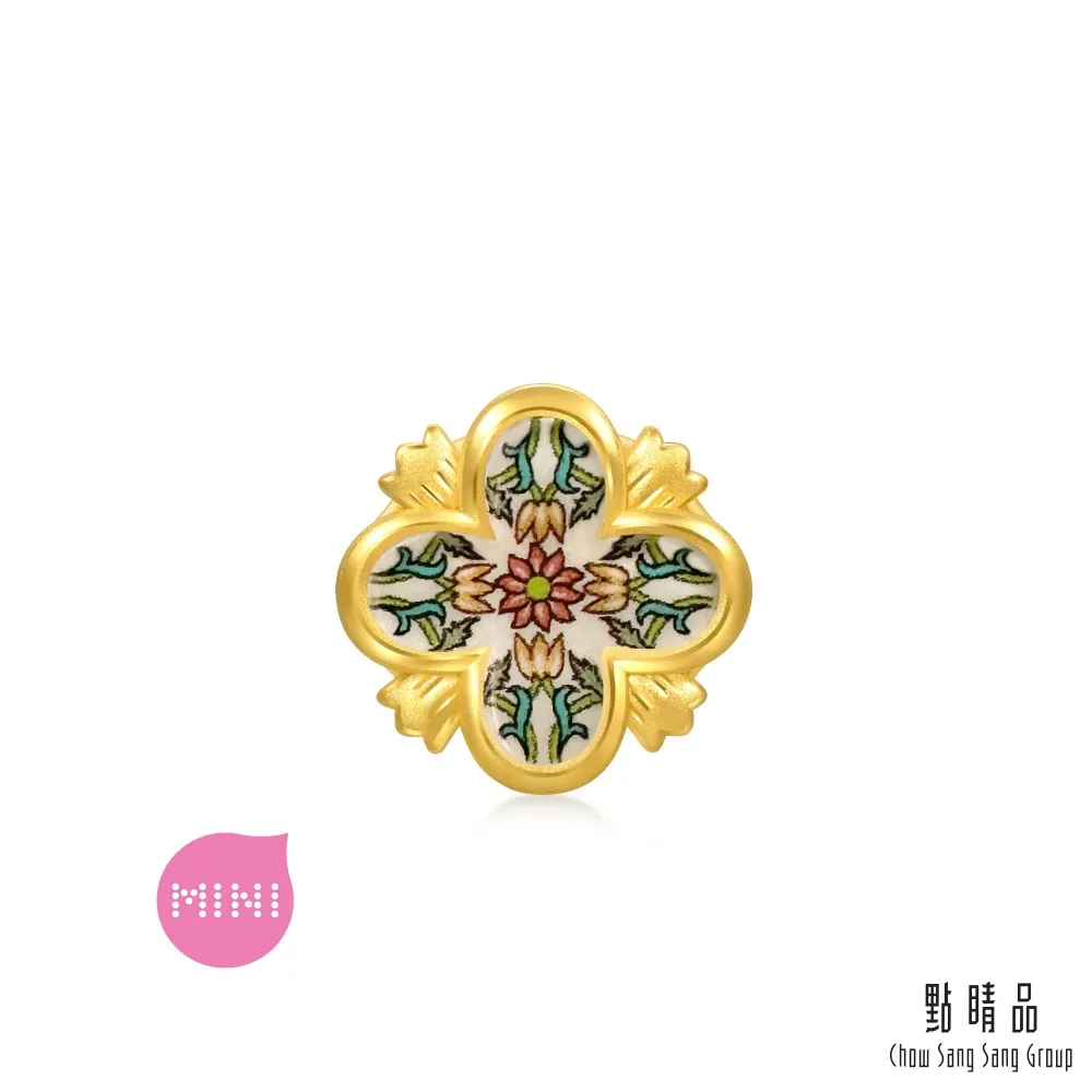 點睛品 V&A博物館系列 古典心型 18K玫瑰金鑽石耳環 歷史價格詳細信息