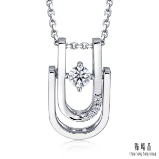點睛品 Daily Luxe 時尚流線 鉑金鑽石戒指 歷史價格詳細信息