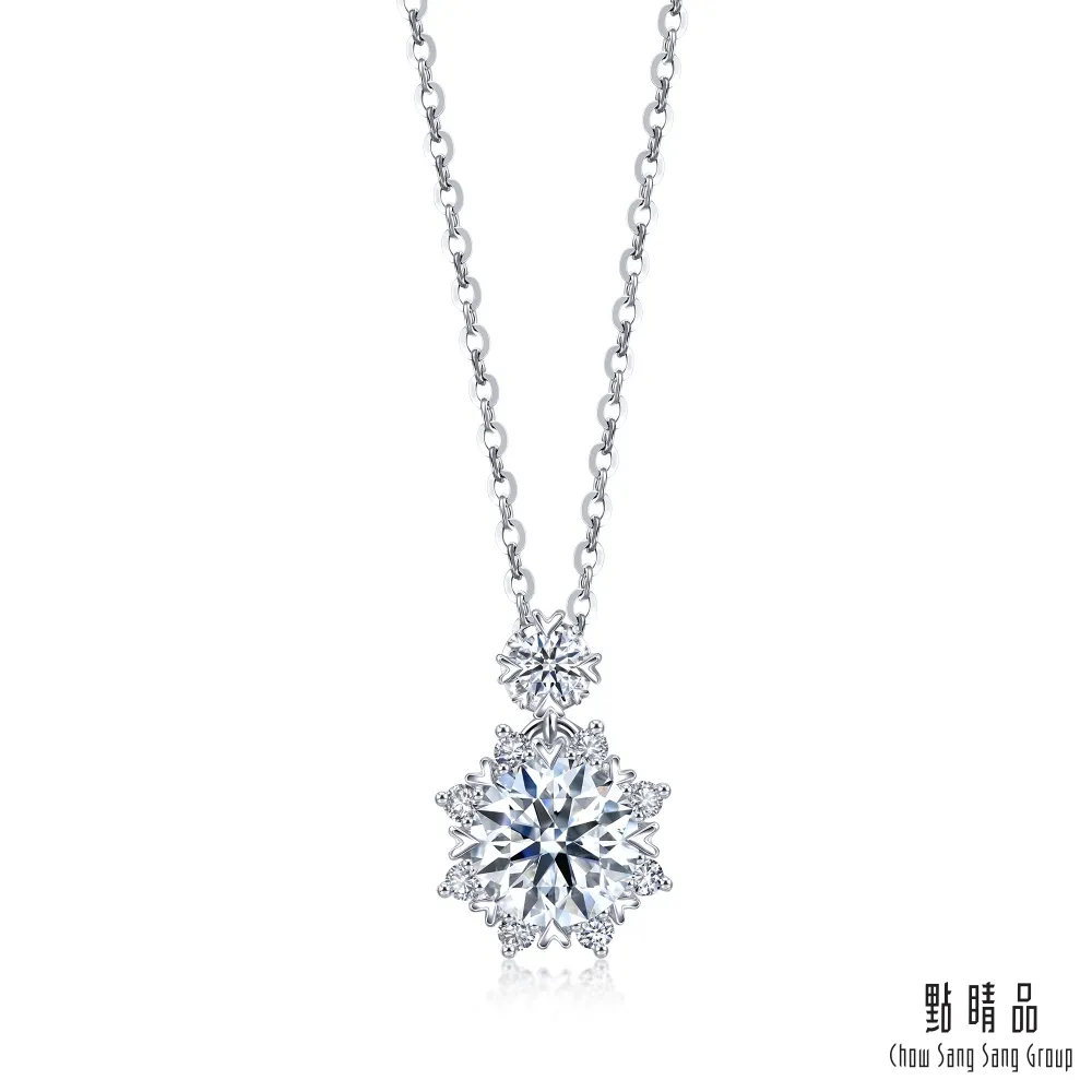 點睛品 Infini Love Diamond IGI 30分 光環 鉑金鑽石項鍊 歷史價格詳細信息