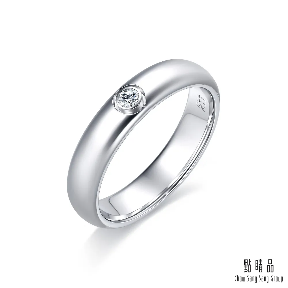 【PROMESSA】如一系列 18K金鑽石戒指(女戒) 歷史價格詳細信息