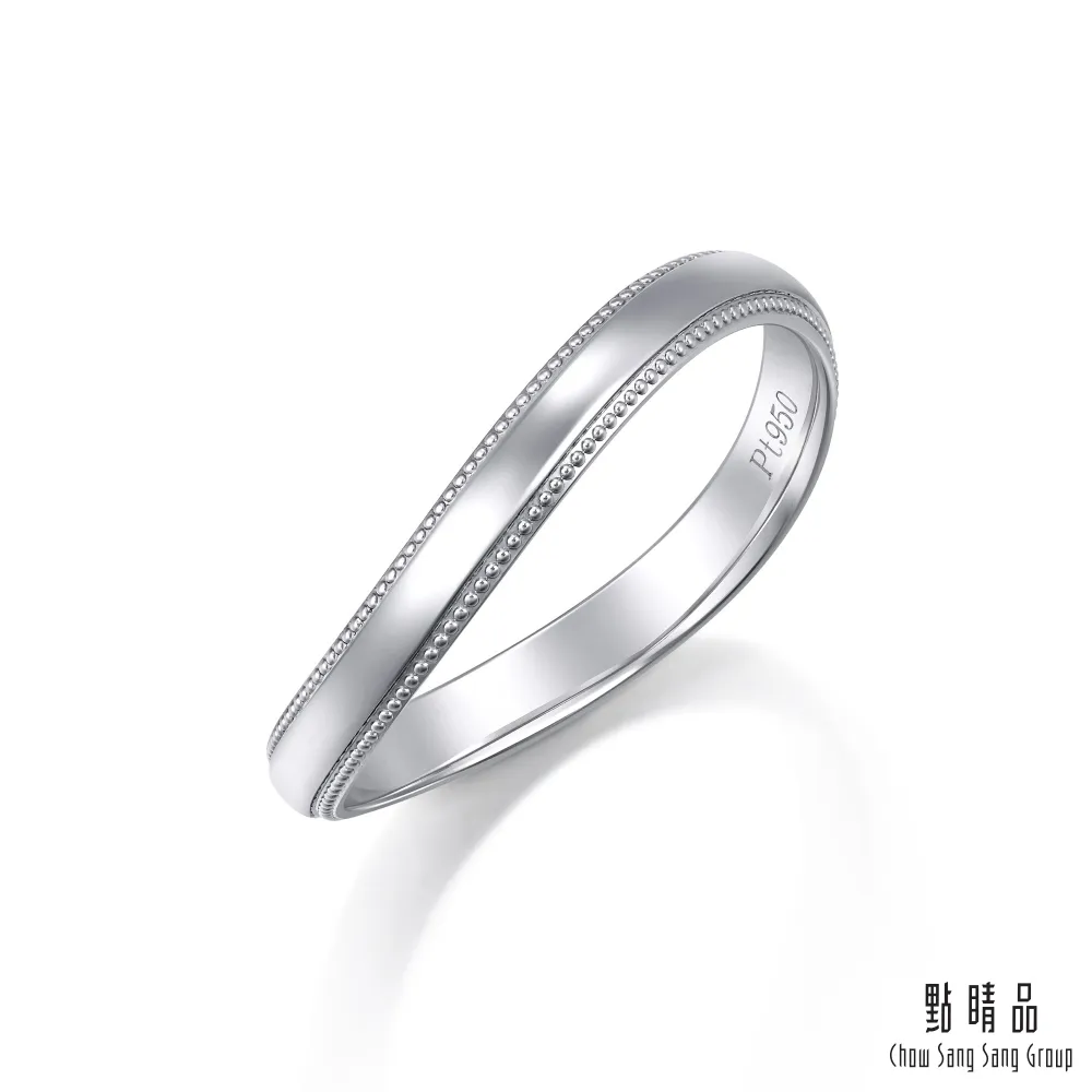 點睛品 Promessa 小皇冠系列 鉑金戒指(男款) 歷史價格詳細信息