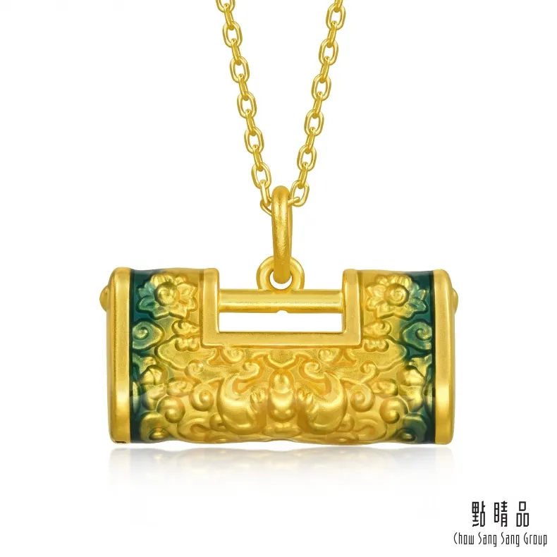 黃金如意金剛結2線玉繩伸縮手鍊 約0.34-0.36錢 小孩手鍊 彌月禮物 生日 禮物推薦 GC02497-AXXX-G 歷史價格詳細信息