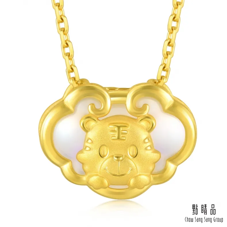 點睛品 足金9999 梅花 黃金貝母耳環 歷史價格詳細信息