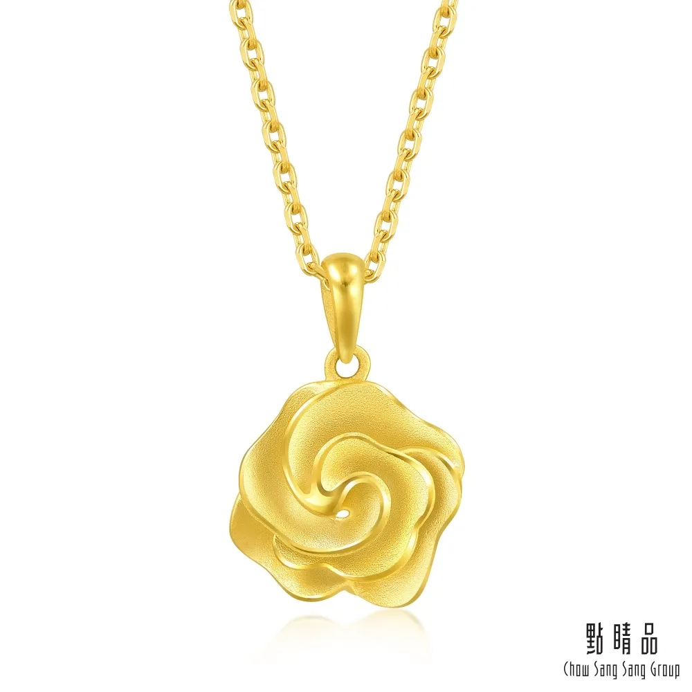 【優品】花卉鉛筆素描技法/陳穎彬 五車商城(06/20出版) 歷史價格詳細信息