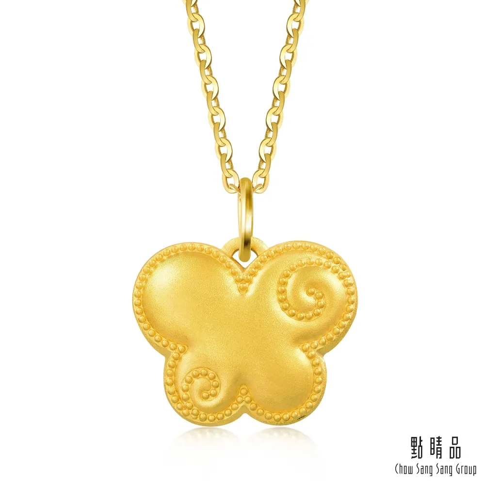 黃金戒指-蝴蝶設計款 晶漾金飾鑽石JingYang Jewelry 歷史價格詳細信息