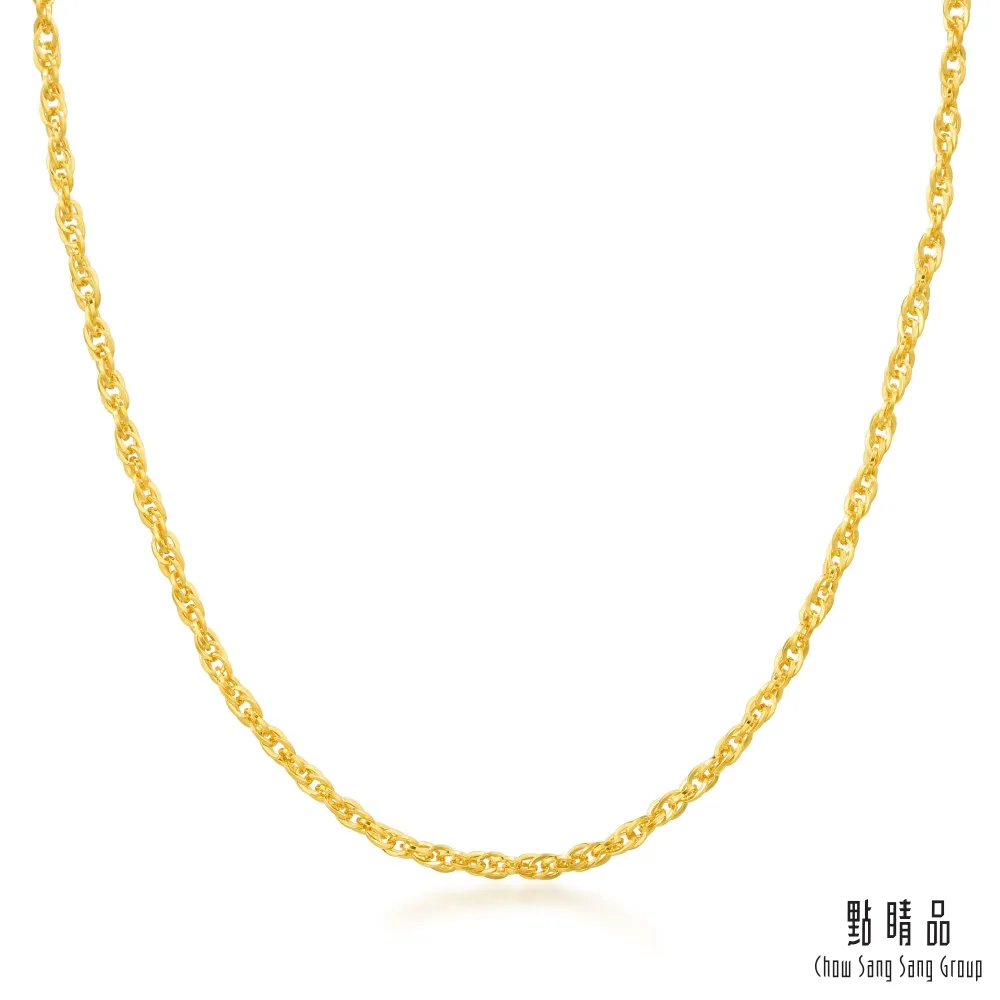 黃金項鍊 水波間雙唇 約0.83錢±0.01 金喜飛來 歷史價格詳細信息