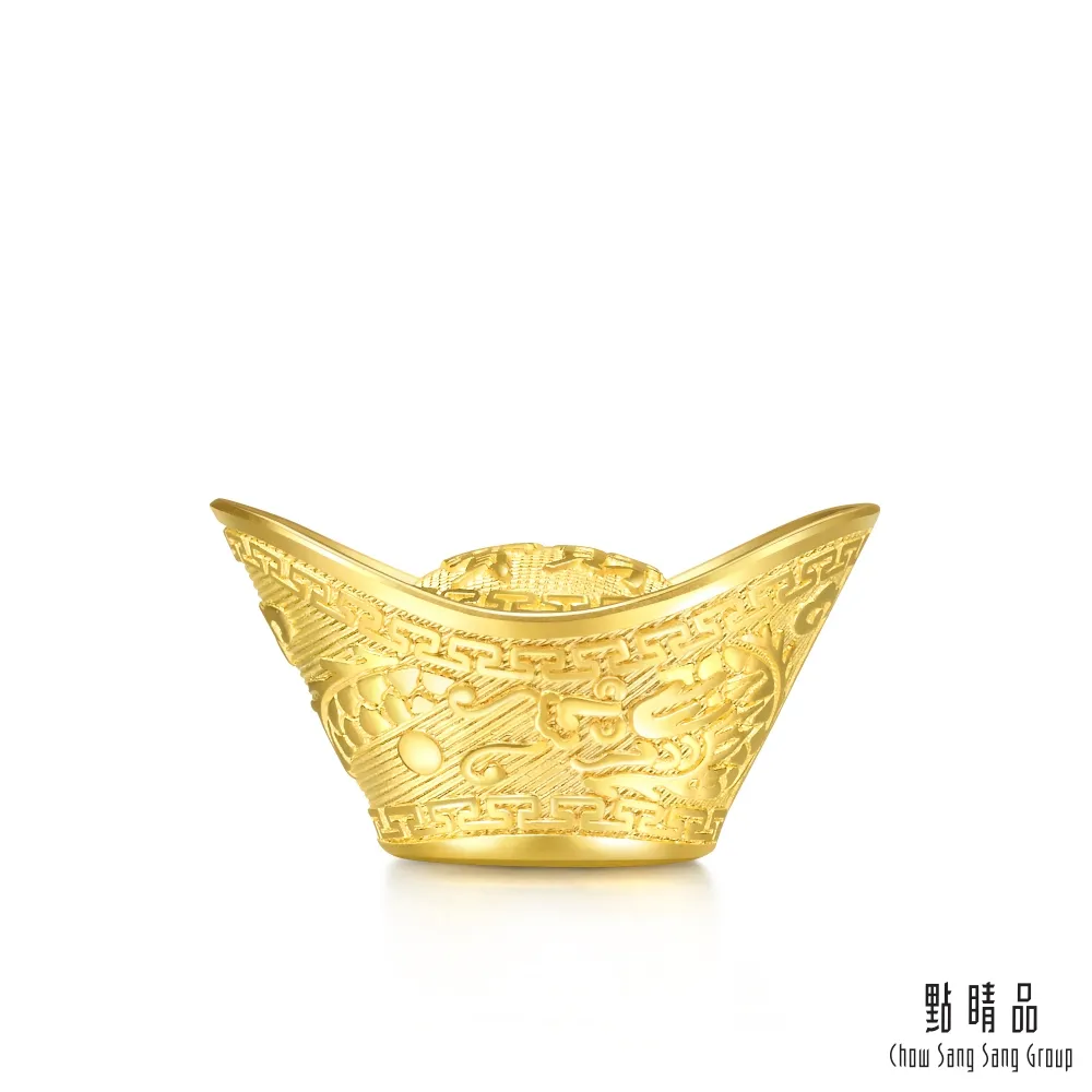 點睛品 金元寶 新生彌月黃金手環 (彌月金飾) 歷史價格詳細信息