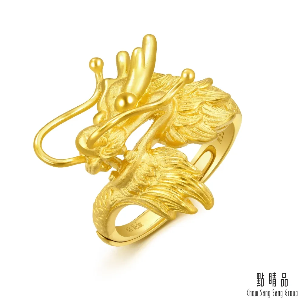 點睛品 龍鳳呈祥婚嫁 黃金戒指 鳳 _計價黃金 歷史價格詳細信息