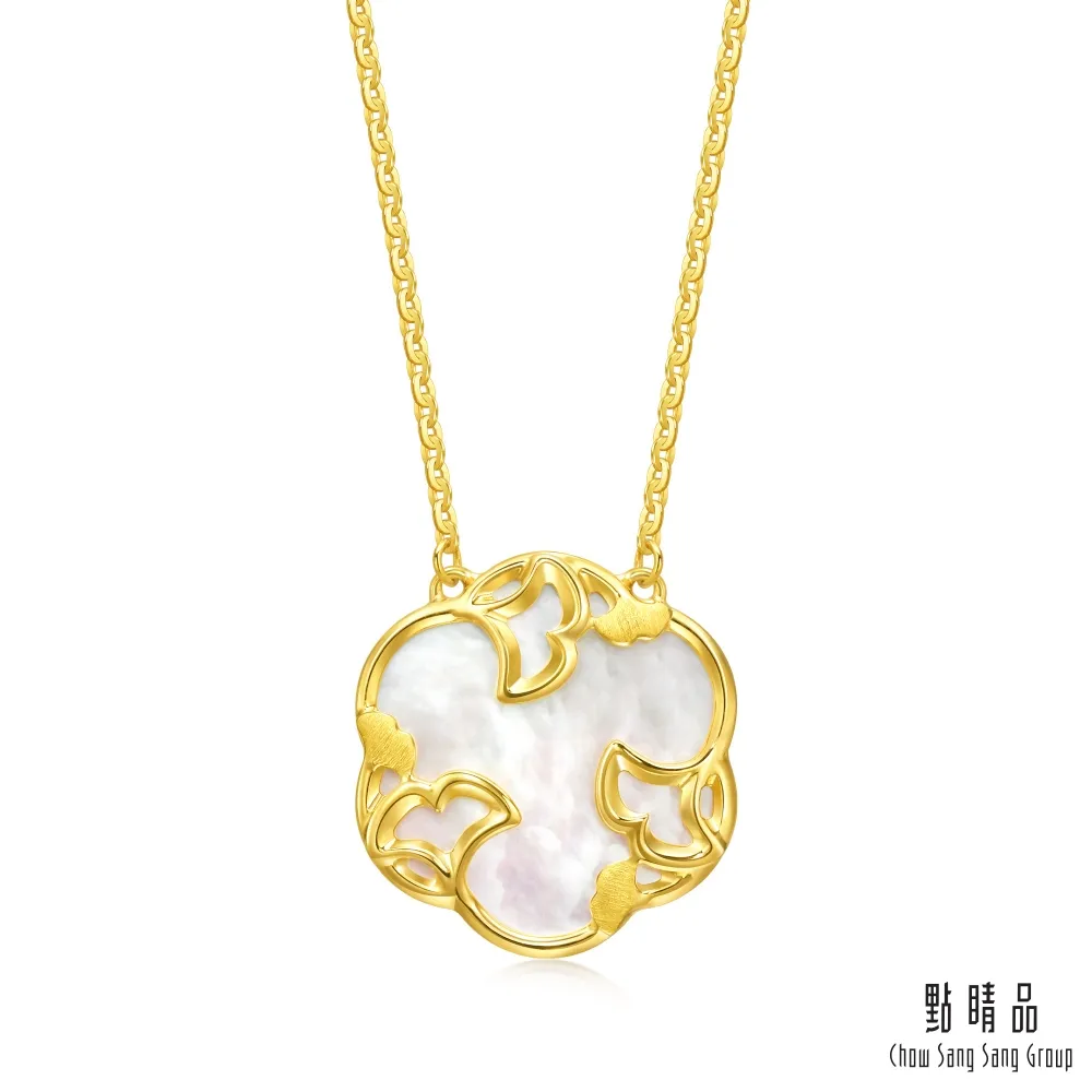 【點睛品】銀杏葉 黃金貝母耳環 歷史價格詳細信息