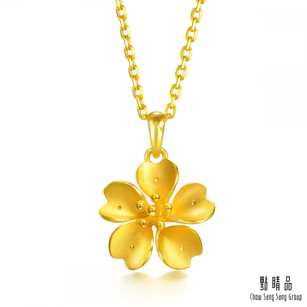 點睛品 浪漫蝴蝶結 黃金耳環(一對) 歷史價格詳細信息