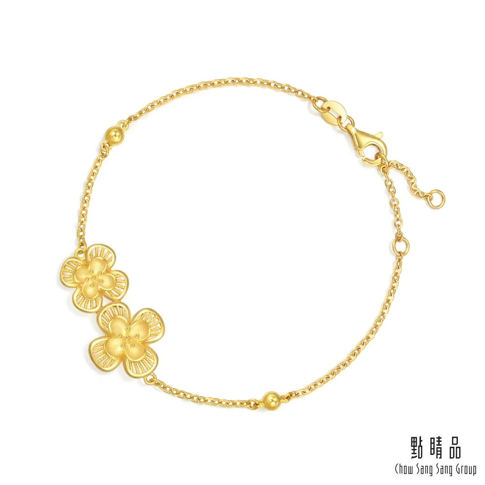 【點睛品】丁香花 婚嫁黃金耳環_計價黃金(一對) 歷史價格詳細信息