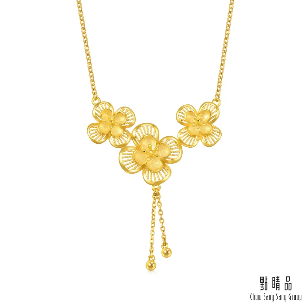 【點睛品】丁香花 婚嫁黃金耳環_計價黃金(一對) 歷史價格詳細信息