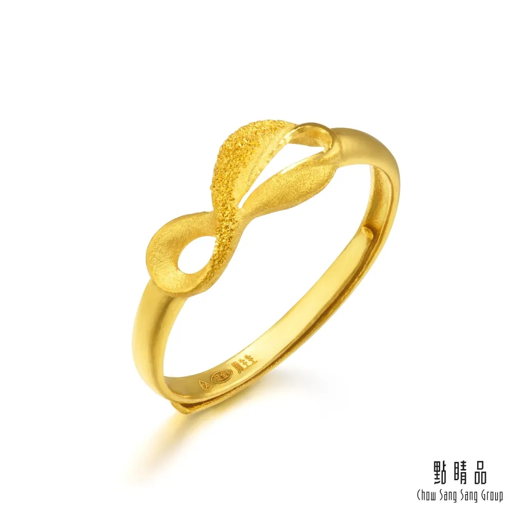 黃金愛無限七彩棉繩 無限8 無限發 黃金幸運繩手鍊 晶漾金飾鑽石JingYang Jewelry 歷史價格詳細信息
