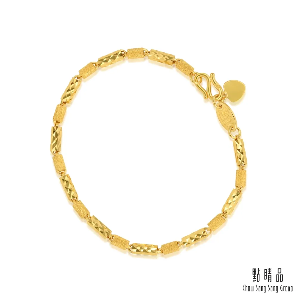 金刻本  《黃帝內經素問》校註考證 | 錢超塵，錢會南著 | 北京：學 歷史價格詳細信息