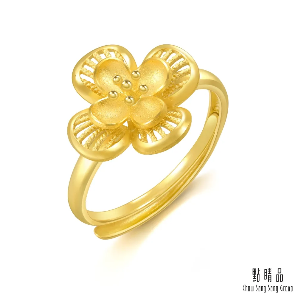 【點睛品】丁香花 婚嫁黃金耳環_計價黃金(一對) 歷史價格詳細信息