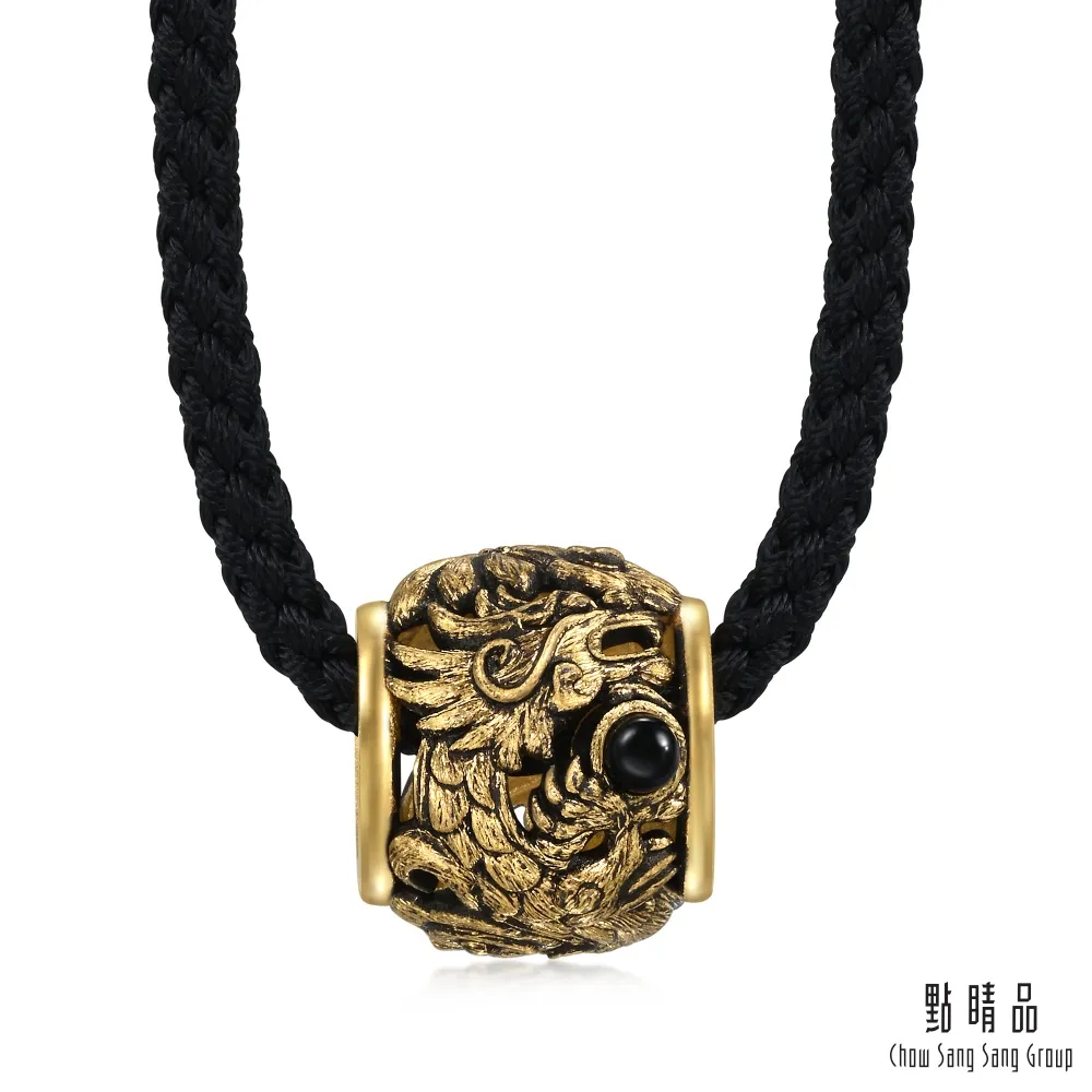 奇龍瓷器方碟/奇龍磁碟/台灣早期陶瓷收藏/早期老瓷器/阿公阿嬤的老碗盤/阿嬤硘仔/古早碗盤/早期食器皿 歷史價格詳細信息