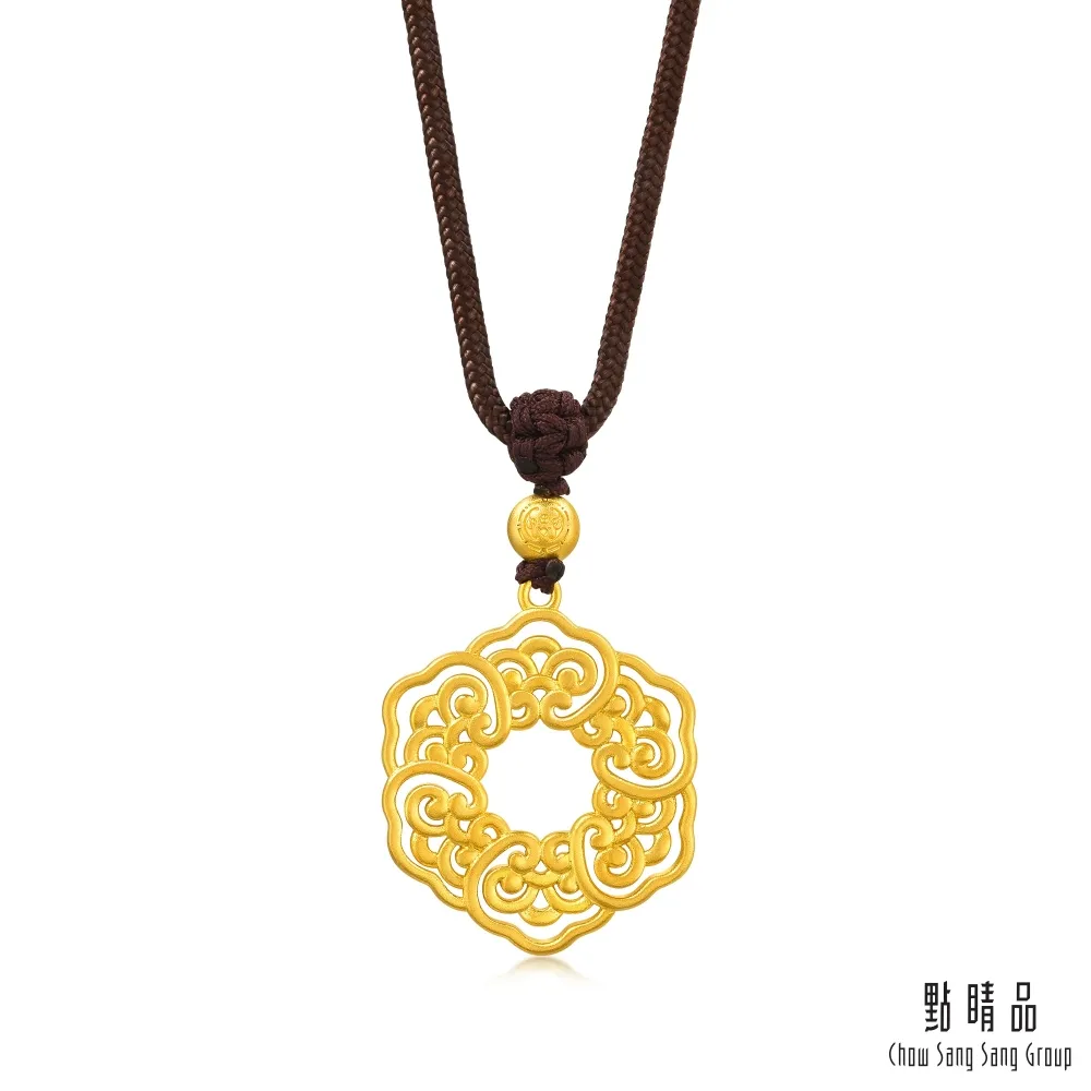 【點睛品】事事平安 黃金串珠彌月禮盒組(兔年) 歷史價格詳細信息