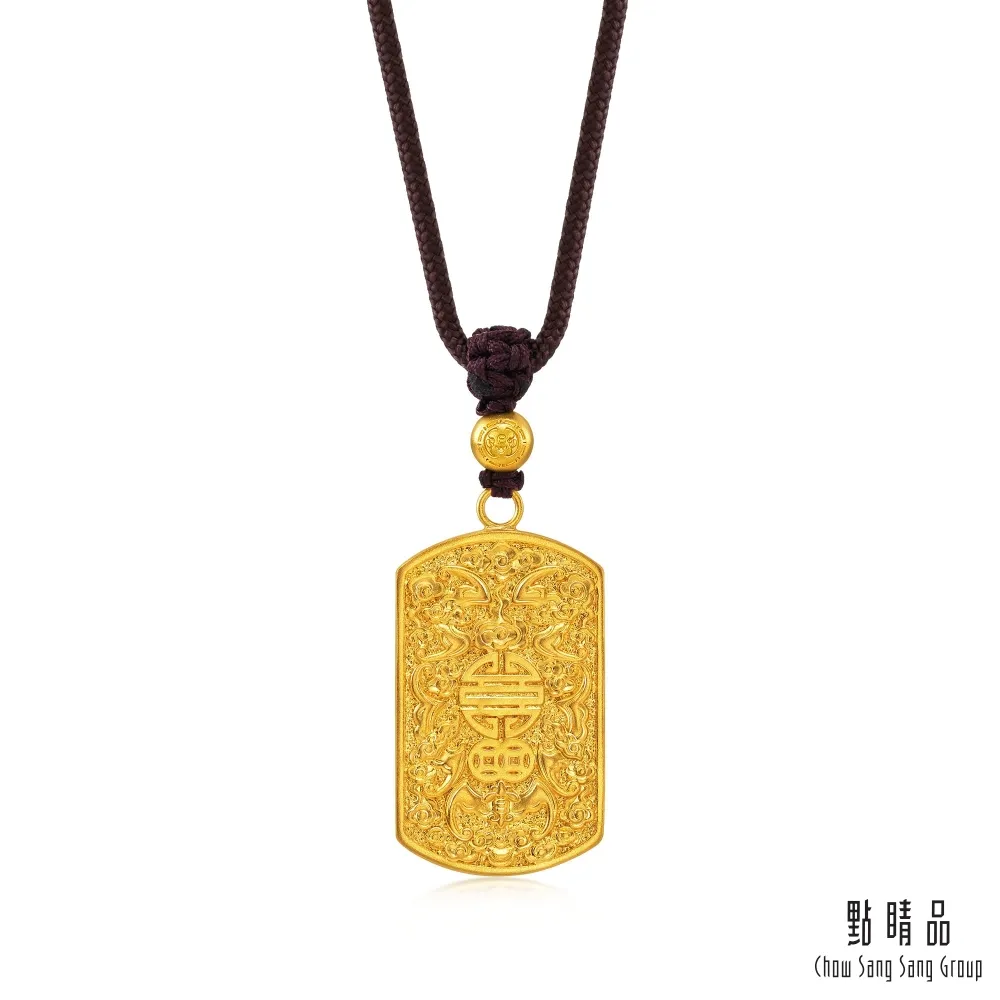 點睛品 福壽如意瑪瑙黃金吊墜 歷史價格詳細信息