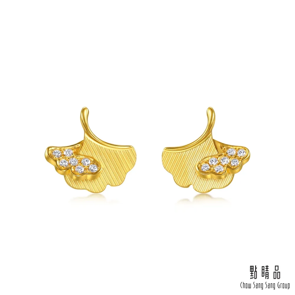 【點睛品】銀杏葉 黃金貝母耳環 歷史價格詳細信息