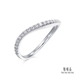 點睛品 Fingers Play 15分閃耀曲線鑽石戒指 歷史價格詳細信息