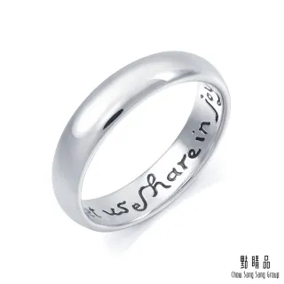 【點睛品】愛與祝福 黃金 彌月紅繩手鍊_計價黃金 歷史價格詳細信息