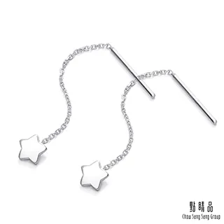 【點睛品】Ear Play 星星 耳針式鉑金耳環(一對) 歷史價格詳細信息