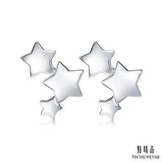 點睛品 Ear Play 繁星鉑金耳環 歷史價格詳細信息