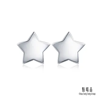 【點睛品】Ear Play 星星 耳針式鉑金耳環(一對) 歷史價格詳細信息