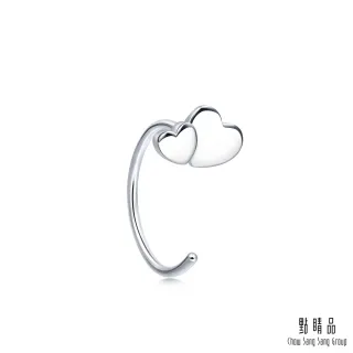 點睛品 Ear Play 雙心 鉑金單邊耳環(單只) 歷史價格詳細信息