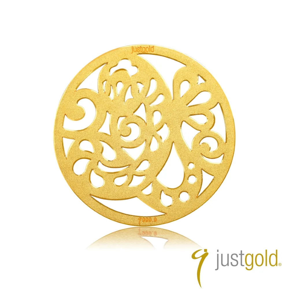 【Just Gold 鎮金店】花開富貴十二生肖金幣-猴 歷史價格詳細信息