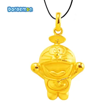 哆啦A夢 飛向天空 雙人 床包組 薄被套 涼被 冬夏兩用被 四件式 正式授權 台灣製造 小叮噹 歷史價格詳細信息