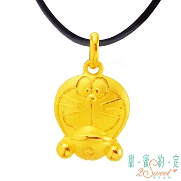 信心仰望(聖地)/中英經文月曆 歷史價格詳細信息