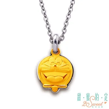 歡笑國度(作者：強納森・卡洛)<啃書> 歷史價格詳細信息