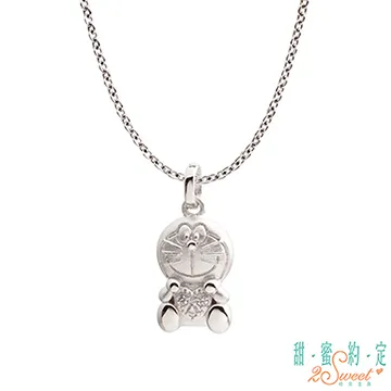 純白甜筒甜蜜魅惑之戀【芳斯葛瑞情趣用品】跳蛋 震動 按摩器 歷史價格詳細信息