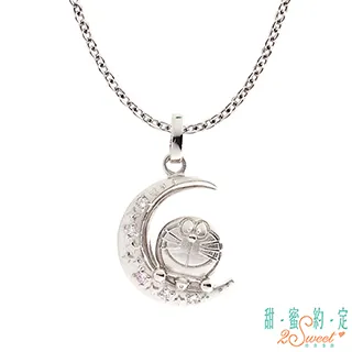 啦！純天然白水晶球擺件，里面有天然棉絮和冰裂，共生黃膠花，居家辦公裝飾擺件，喜歡的朋友不要 水晶 文玩 首飾 二手【紫竹齋】279 歷史價格詳細信息