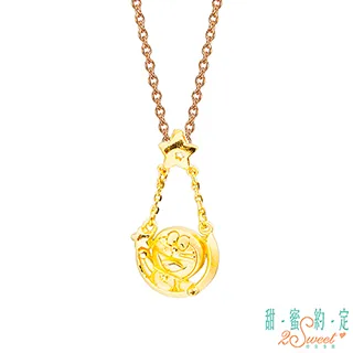 甜蜜約定2SWEET 美好憧憬史奴比Snoopy黃金墜子 送項鍊 歷史價格詳細信息