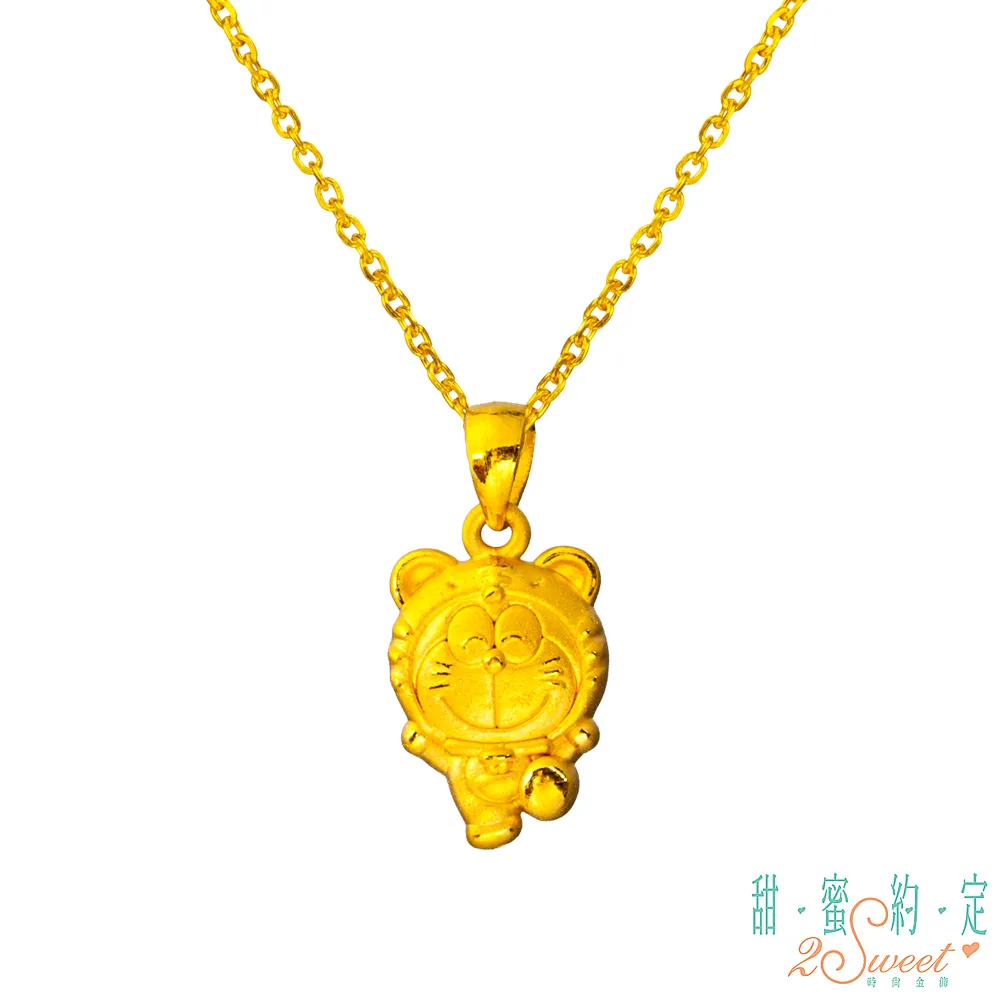 《Doraemon》幸運哆啦A夢 925純銀墜子 歷史價格詳細信息