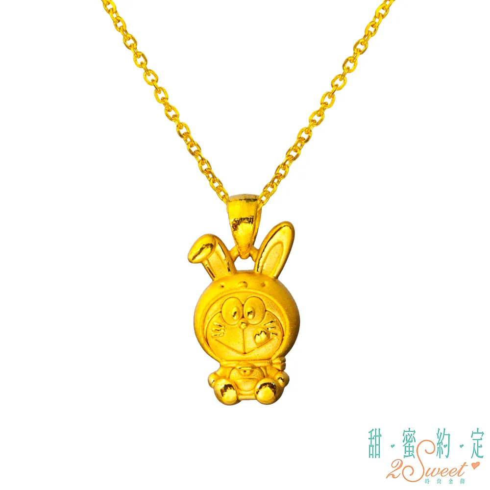 《Doraemon》幸運哆啦A夢 925純銀墜子 歷史價格詳細信息