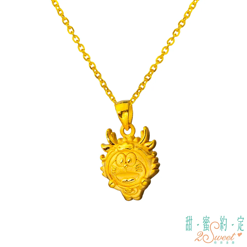 《Doraemon》幸運哆啦A夢 925純銀墜子 歷史價格詳細信息