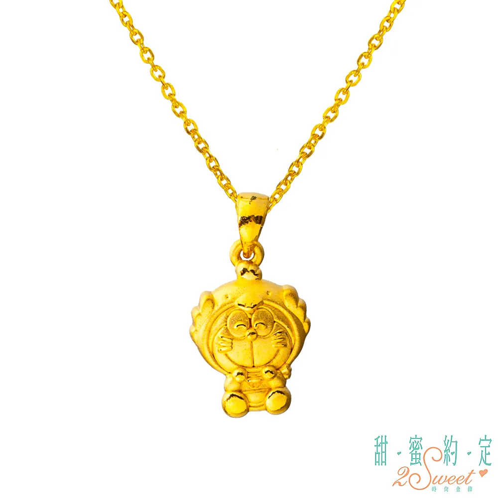 《Doraemon》幸運哆啦A夢 925純銀墜子 歷史價格詳細信息