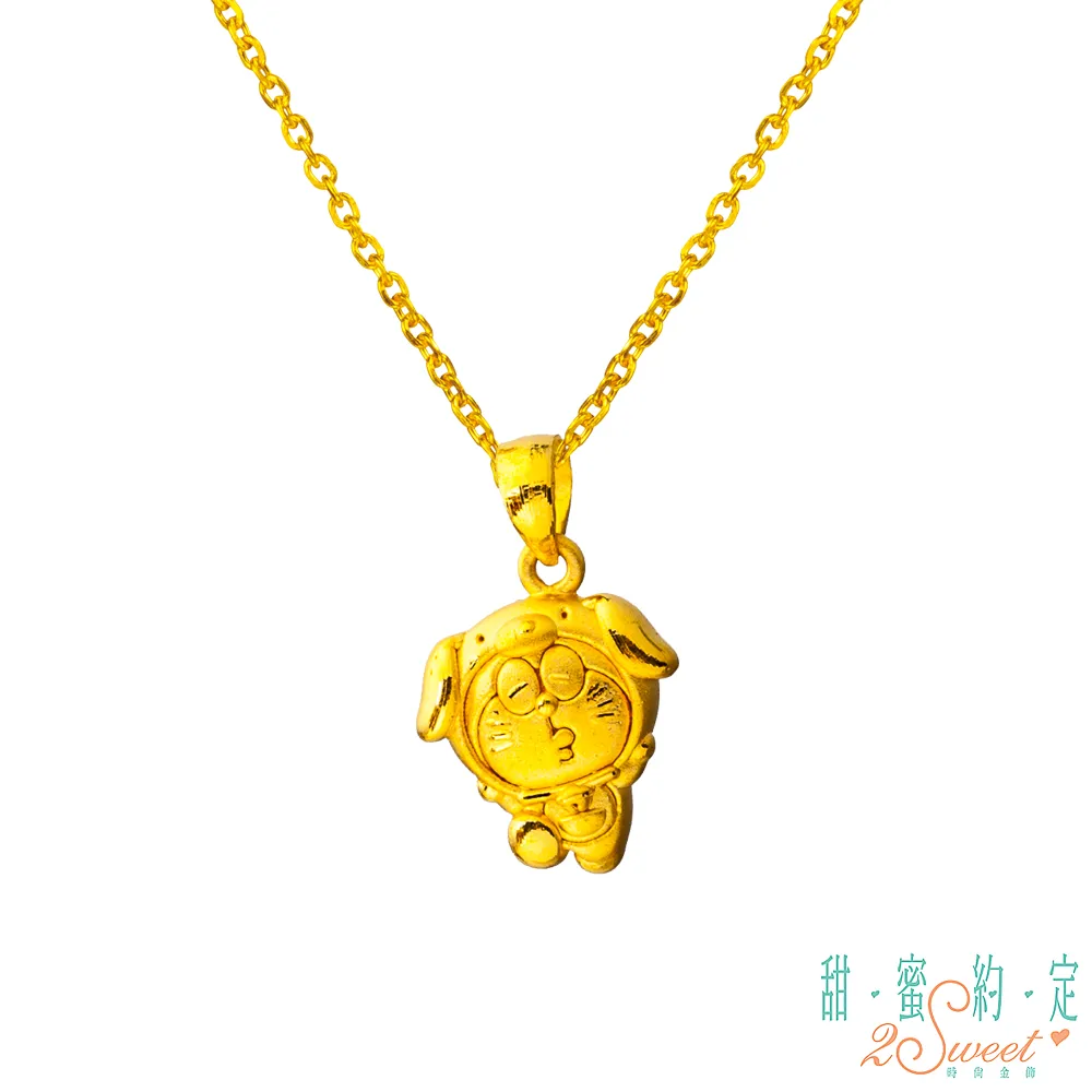 《Doraemon》幸運哆啦A夢 925純銀墜子 歷史價格詳細信息