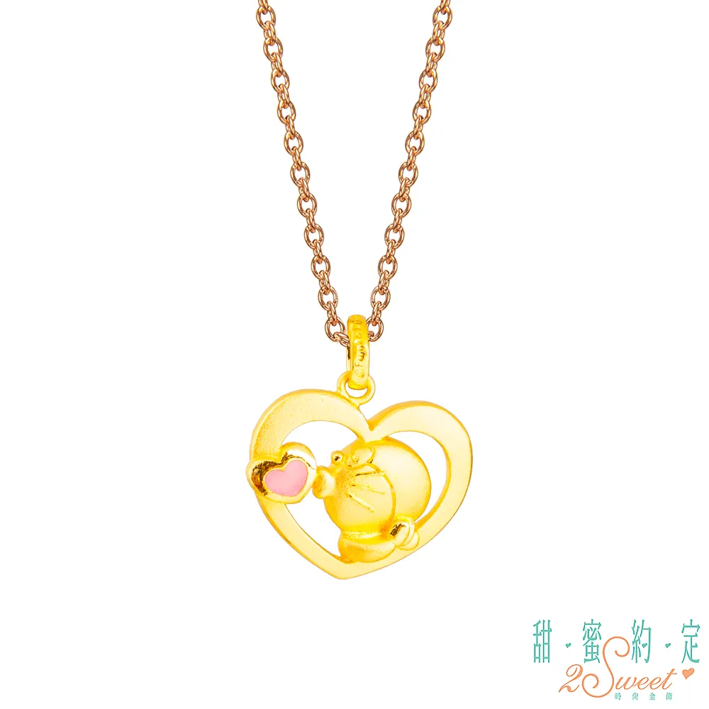 【Doraemon 哆啦A夢】黃金9999彌月禮盒 歷史價格詳細信息