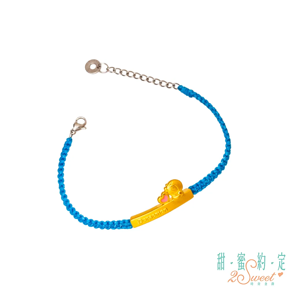 黃金手鍊【編織的美好】純金女生手鍊 9999純金金飾 歷史價格詳細信息