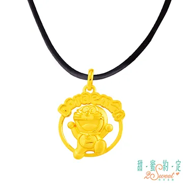 【Doraemon 哆啦A夢】開懷大笑-超柔M號 歷史價格詳細信息