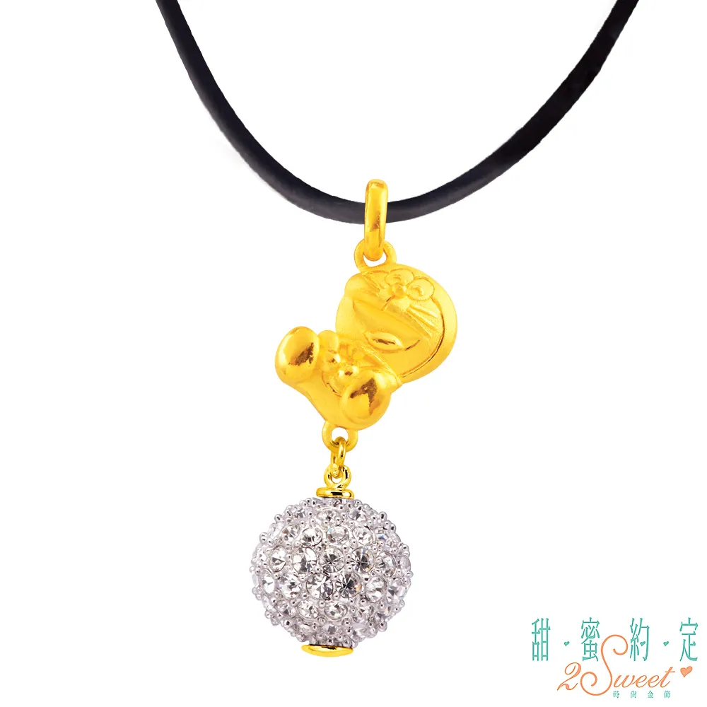 《Doraemon》幸運哆啦A夢 925純銀墜子 歷史價格詳細信息