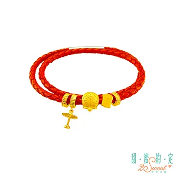 哆啦A夢皮套 [麵包] Samsung Galaxy S9 (5.8吋) 小叮噹【正版授權】 歷史價格詳細信息